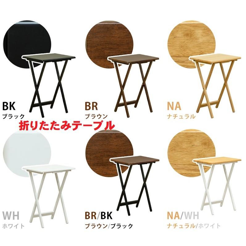簡易机 折りたたみデスク 木製フォールディングデスク ミニ作業 簡易机 折りたたみデスク 木製フォールディングデスク ミニ作業