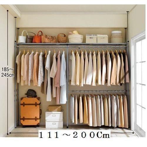 クローゼットハンガー棚付き/スーツロッカー 伸縮200幅 ワード