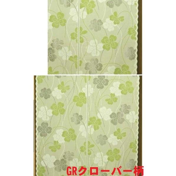 メール便送料無料 防炎のれん150 洋風難燃暖簾 間仕切り