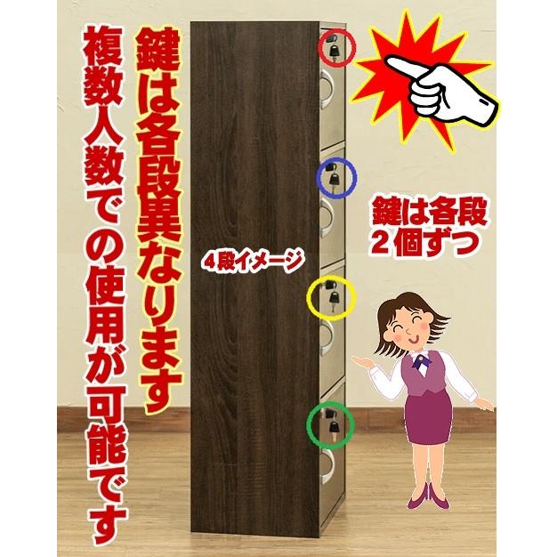 全段鍵付きロッカーボックス4段 マルチラック扉付き/収納棚 全段鍵付きロッカーボックス4段 マルチラック扉付き/収納棚