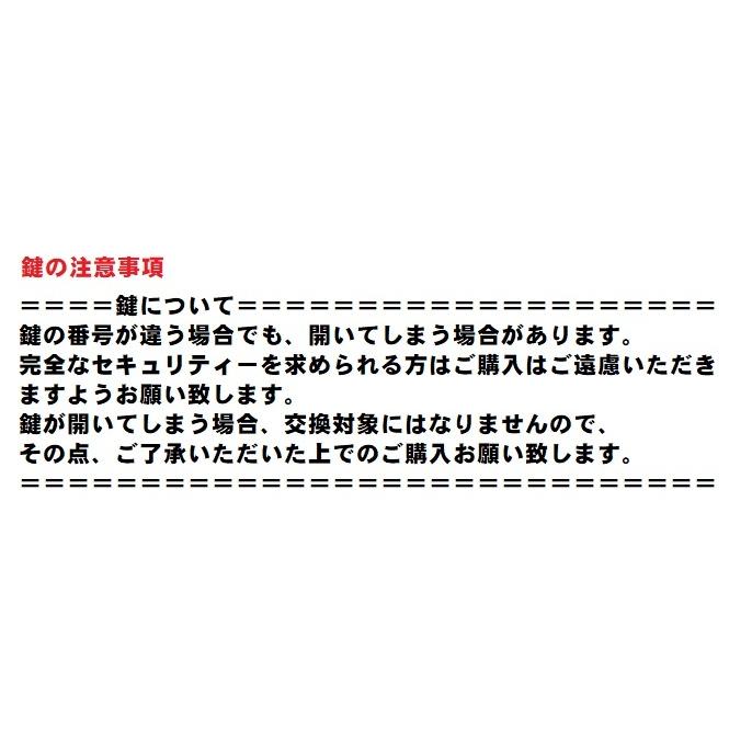 全段鍵付きロッカーボックス４段　マルチラック扉付き/収納棚/セキュリティ/シークレットチェスト　更衣室貴重品収納 簡易金庫　安い　SOHO｜liberty｜08