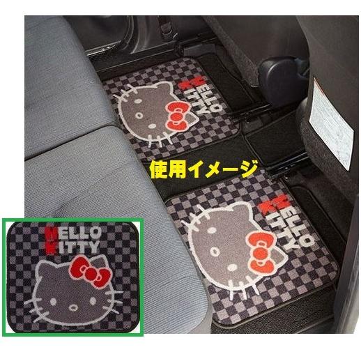 sanrio ハローキティ カーマット2枚組 リアセパレート フロント sanrio ハローキティ カーマット2枚組 リアセパレート フロント