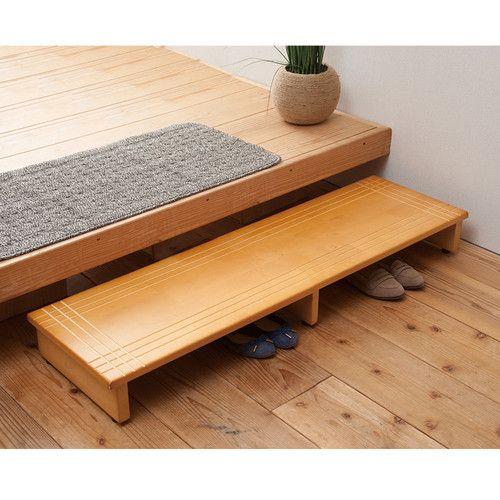 玄関台 天然木玄関踏台 ステップ台 120 介護 : リバティートップ