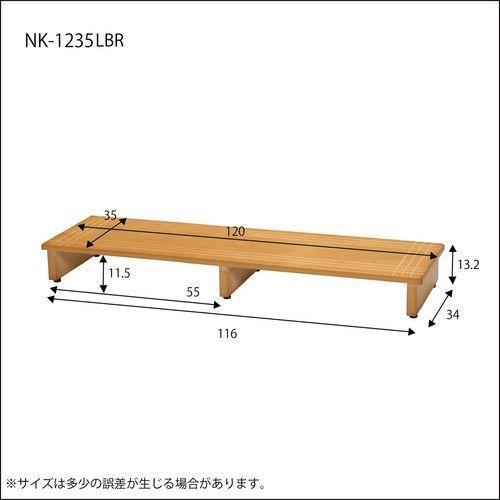 【完成品】天然木玄関台 120 天然木　玄関台　木製　らくらく　便利 玄関台 天然木玄関踏台 ステップ台 120 介護 : リバティートップ