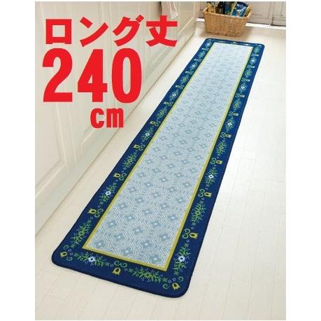 処分特価セール ロングキッチンマット ２５０ｃｍ キルト リーフ柄 おしゃれ安い台所マット 洗える 432 2703 リバティートップ 通販 Yahoo ショッピング