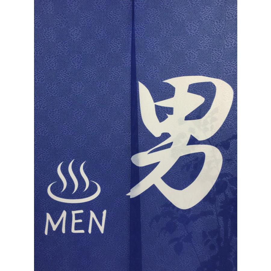 男女のれん【非売品】 牛乳石鹸ノベルティ 銭湯のれん (男湯・女