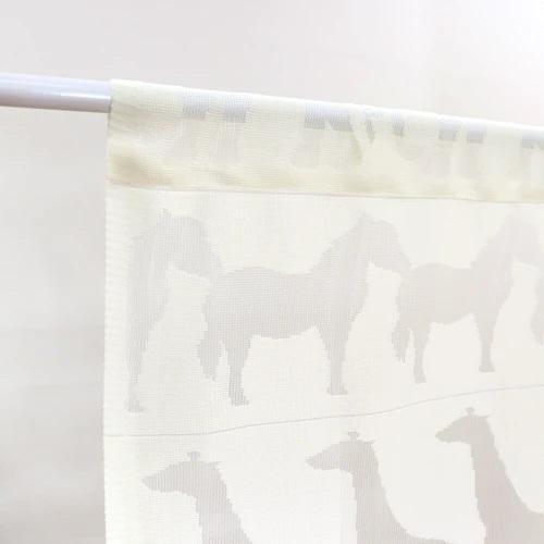 処分特価 丈調整可能 のれん 超ロング250丈長 フリーカット階段カーテン 短冊暖簾 目隠し 間仕切り タペストリー 玄関虫埃除け 遮熱性ｕｖ エコリエ 4 1757 リバティートップ 通販 Yahoo ショッピング