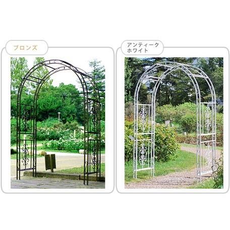 A アイアンスタンド　アイアンバスケット　ガーデニング雑貨アンティーク　アーチ型 ハンギングスタンド アイアン 美しい曲線 黄金律 高さ180cm フラワー