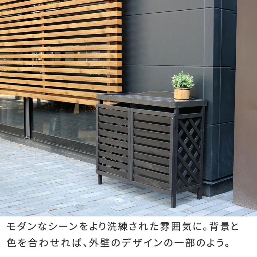 逆ルーバー室外機カバー 幅95エアコンカバー アイアン エアコン室外機