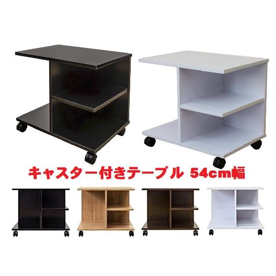 アウトレット☆センターテーブル リビングテーブル ロータイプ