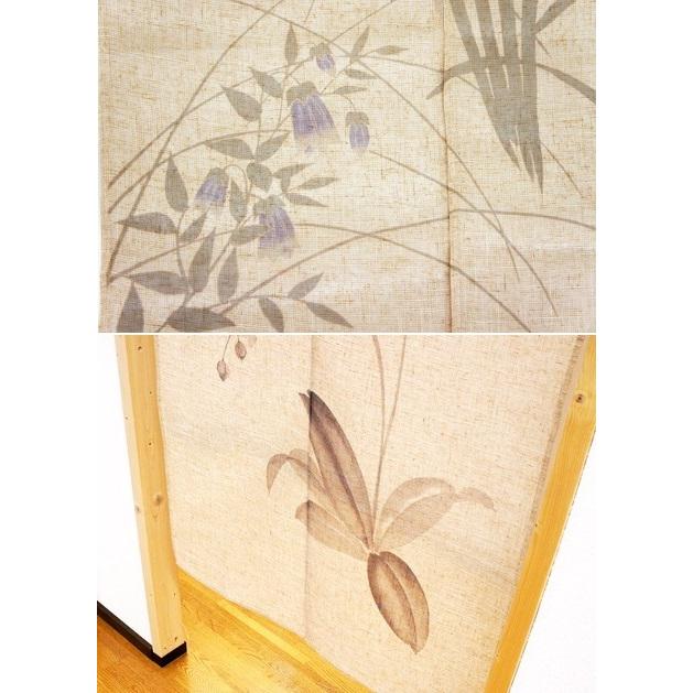 のれん150丈長 ロング暖簾 麻混花タペストリー おしゃれ間仕切り 目隠しカーテン タペストリー フグ柄 486 5594 リバティートップ 通販 Yahoo ショッピング