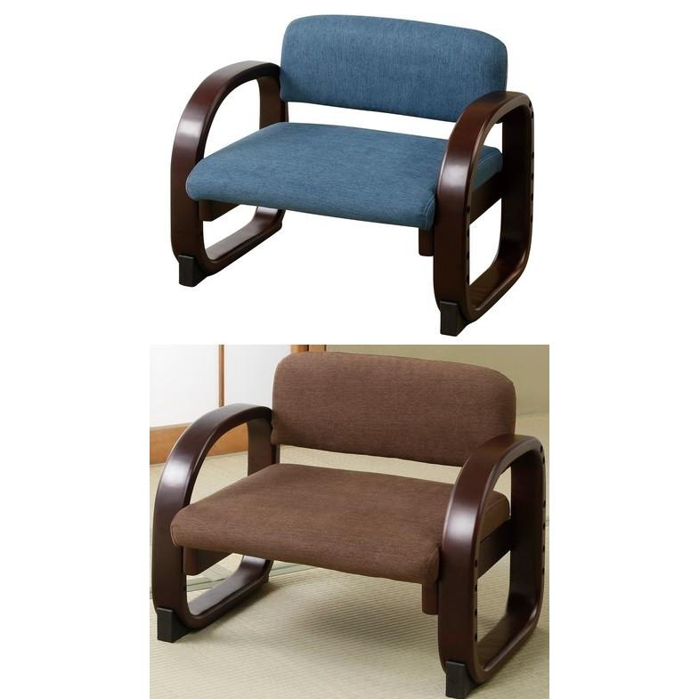 正座椅子　背もたれ付き らくらくコンパクト 高座椅子/玄関イス/座敷いす/ローチェアー　腰痛