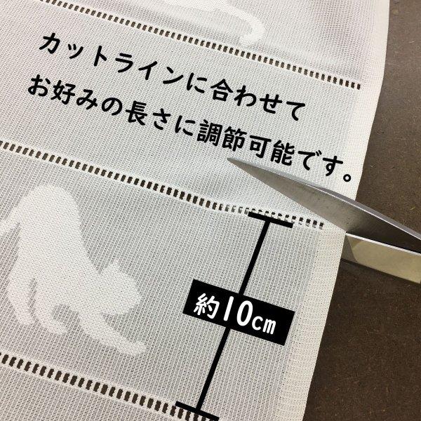 虫よけ加工のれん 丈調整可能 超ロング230丈長 玄関勝手口虫除けフリーカット 階段カーテン 目隠し暖簾 ネコ柄間仕切り 埃よけタペストリー 549 5096 リバティートップ 通販 Yahoo ショッピング