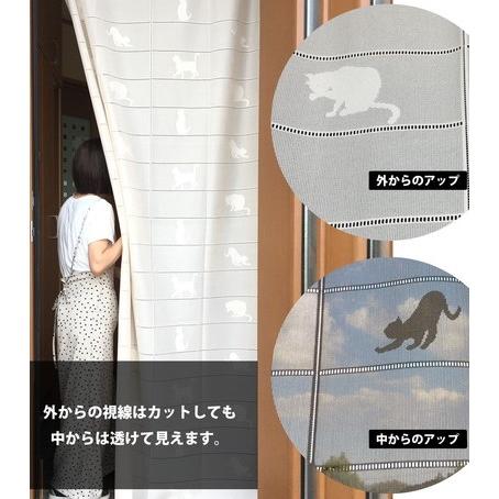 虫よけ加工のれん 丈調整可能 超ロング230丈長 玄関勝手口虫除けフリーカット 階段カーテン 目隠し暖簾 ネコ柄間仕切り 埃よけタペストリー 549 5096 リバティートップ 通販 Yahoo ショッピング