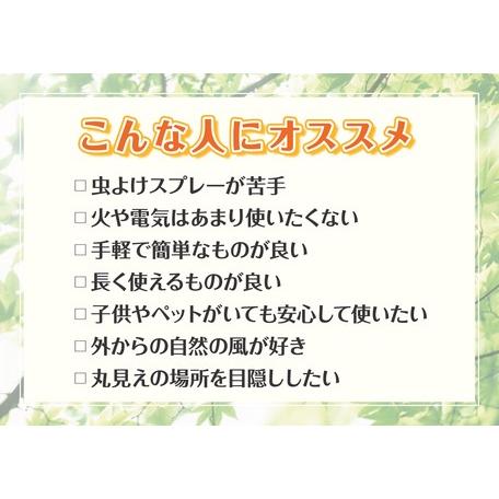 虫よけ加工のれん 丈調整可能 超ロング230丈長 玄関勝手口虫除けフリーカット 階段カーテン 目隠し暖簾 ネコ柄間仕切り 埃よけタペストリー 549 5096 リバティートップ 通販 Yahoo ショッピング