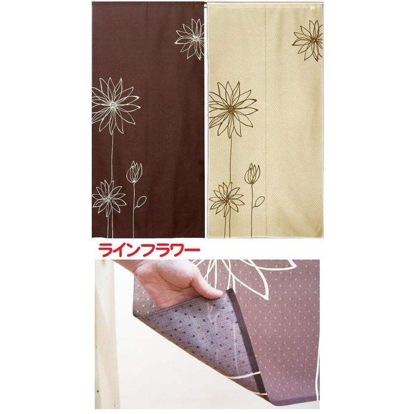 メール便送料無料 のれん170丈長 ロング暖簾 洋柄花タペストリー