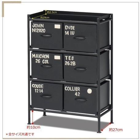 清水商助‼️ ジャーナル　アイアンチェスト 清水商助様専用‼️ ジャーナル アイアンチェスト - メルカリ