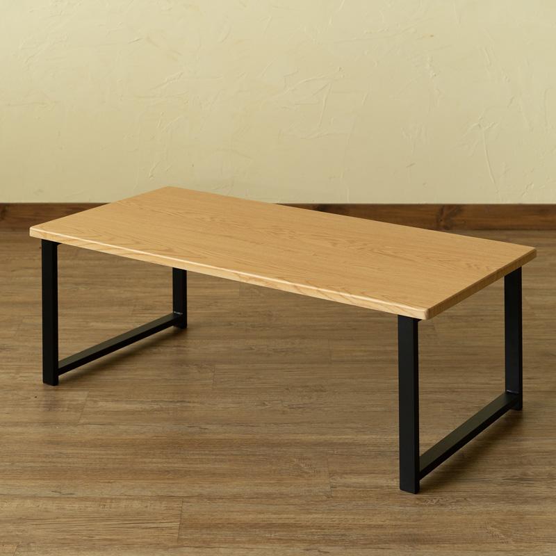 レトロ　ちゃぶ台　センターテーブル　昭和 昭和レトロ 木製 天然木 一枚板 脚付き座卓 ちゃぶ台 センター