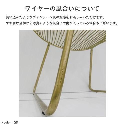 ienowa（イエノワ） デザインチェアー アンティークスツール ienowa