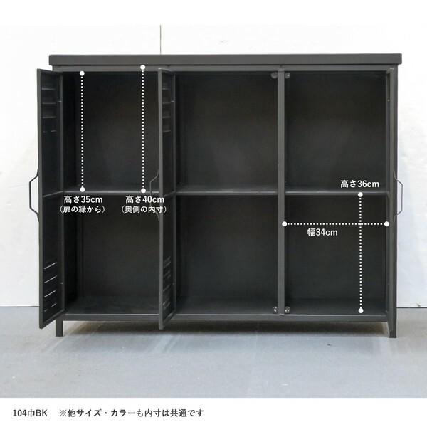 スチールチェスト3列 縦型ロッカー キャビネット アイアン収納 スチールチェスト3列 縦型ロッカー キャビネット アイアン収納