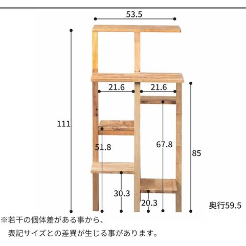キャットタワー 木製 据え置き キャットランド NATURAL SIGNATURE