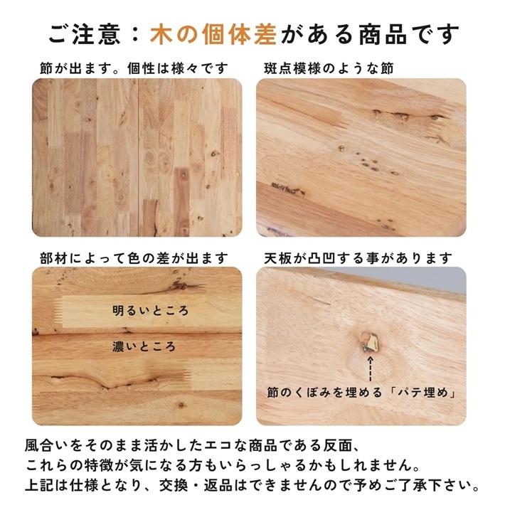 キャットタワー 木製 据え置き キャットランド NATURAL SIGNATURE