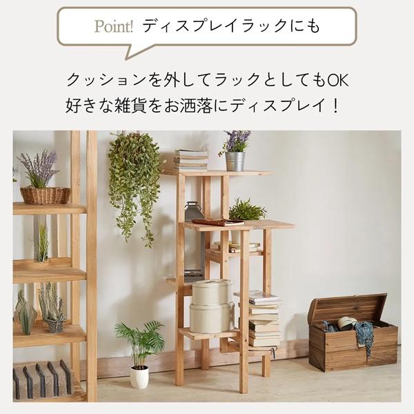 キャットタワー 木製 据え置き キャットランド NATURAL SIGNATURE