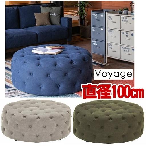 ドリアデ ビンテージ ヴィンテージ ロンアラッド MT1 ラウンジチェア