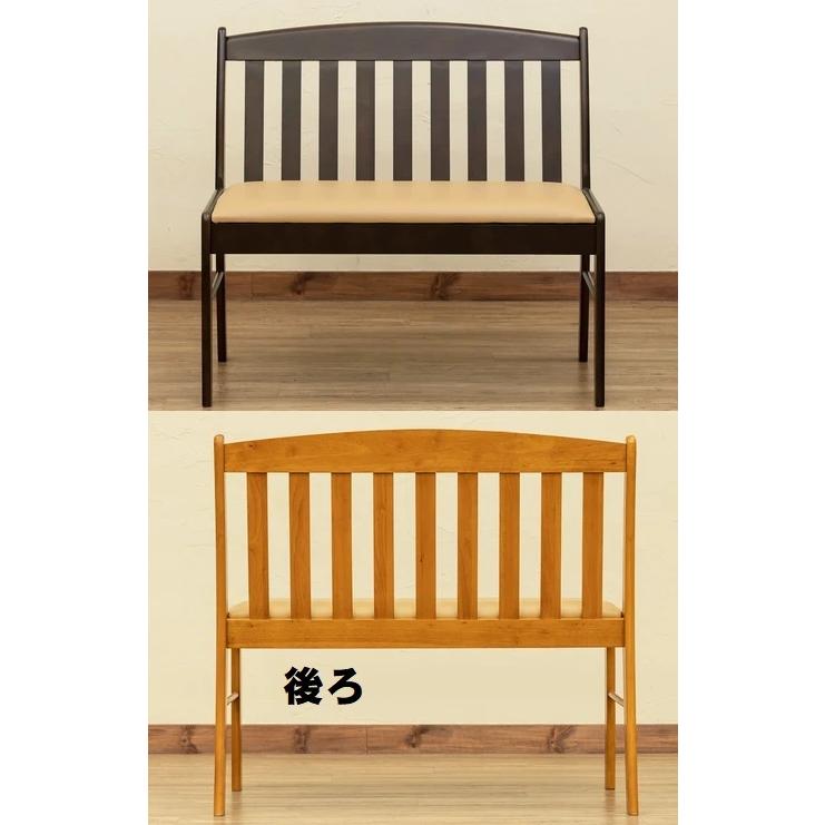 ダイニングベンチ 木製背もたれ付きチェアー モダン食卓長椅子 ダイニングベンチ 木製背もたれ付きチェアー モダン食卓長椅子