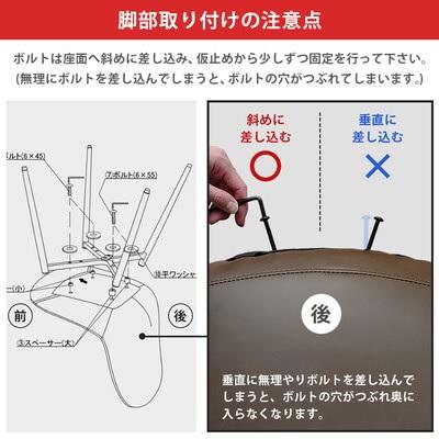 ダイニングチェアー２脚組　レザー食卓椅子北欧風　スタイリッシュ　キッチンモダンおしゃれイス　安いいす　カラーシェルチェア　ビンテージ風｜liberty｜14