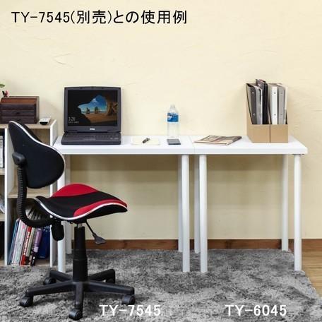 机 作業台 多目的フリーテーブル 75幅 奥行き45 高さ70