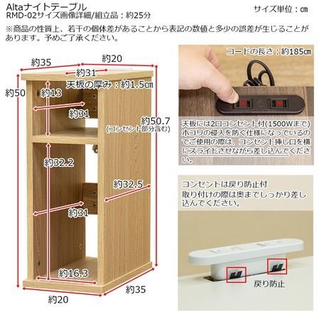 棚付サイドテーブル　引き出し付リビングテーブル/飾り棚/ワゴン 袖机 安いナイトテーブル ベッドサイド 花台 ソファーサイド｜liberty｜06