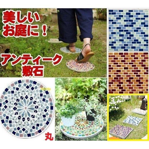 庭 敷石 安い 玄関アプローチタイル ガーデニング ステップ 庭 敷石 安い 玄関アプローチタイル ガーデニング ステップ