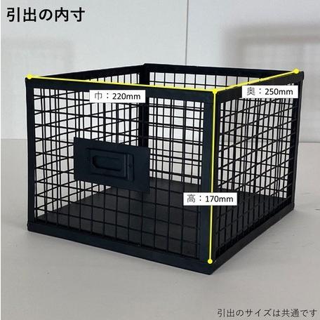 ienowa（イエノワ） スチールチェスト縦型4杯引出 SFC アイアン収納