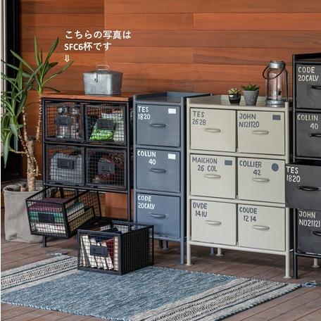ienowa スチールチェスト縦型6杯引出 SFC アイアン収納 マルチ ienowa スチールチェスト縦型6杯引出 SFC アイアン収納 マルチ