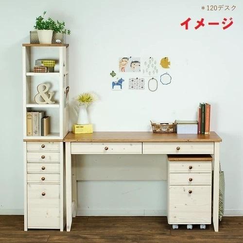 ワーク机90幅 奥行き50 ワーキング多目的フリーテーブル/マルチ