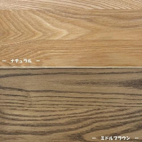 タモ無垢材ダイニングベンチ150　北欧家具風モダンいす/イス/おしゃれ　木製食卓椅子　キッチ ン長椅子　イエノワ　タオ_1