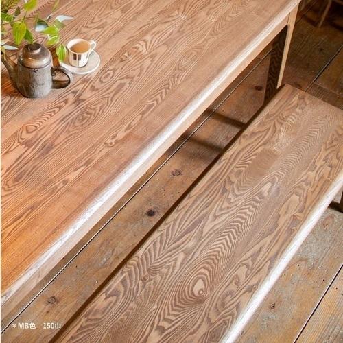 タモ無垢材ダイニングベンチ150　北欧家具風モダンいす/イス/おしゃれ　木製食卓椅子　キッチ ン長椅子　イエノワ　タオ_6