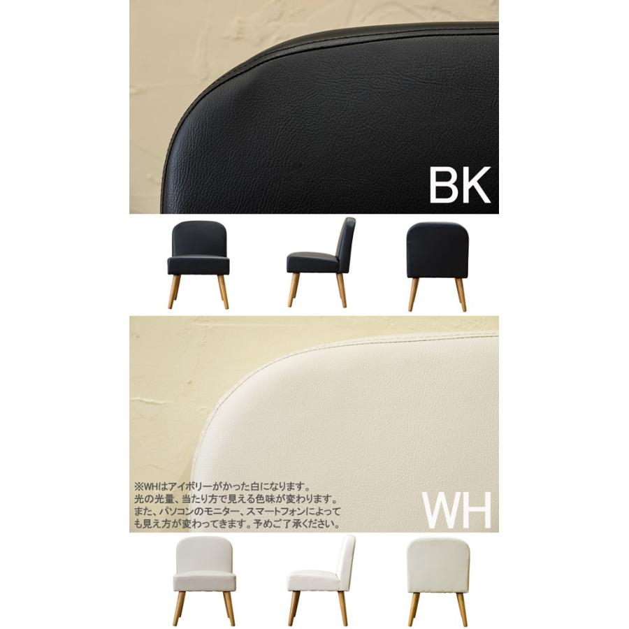 処分特価セール品 ダイニングチェアー レザー食卓椅子 スタイリッシュ 安いおしゃれイス Ax Cp42 リバティートップ 通販 Yahoo ショッピング