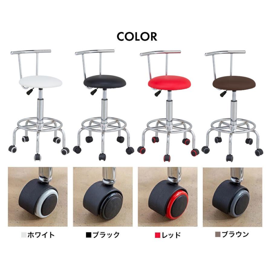 作業用昇降回転チェアー オフィス病院薬局医院スツール ダイニング