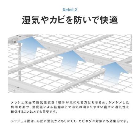 人気商品!!折り畳みパイプベッド ブラウン 折りたたみ コンパクト 布団干し liberty_f653-0892