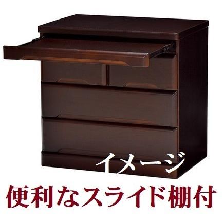 ◆訳あり◆【新品】仏壇チェスト モダン　収納　仏具　天然木 アウトレット 仏壇チェスト 4段 ホワイトオーク 日本製 ARK 約幅59cm （ 開梱