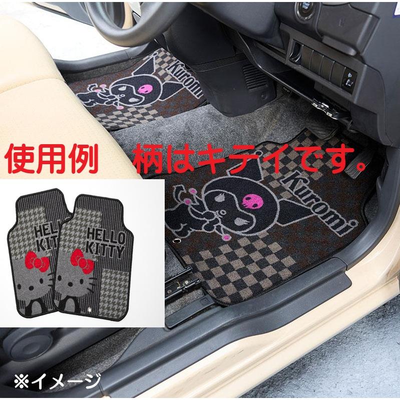 sanrio（サンリオ） キティカーマット前後セット フロント2枚+リア用