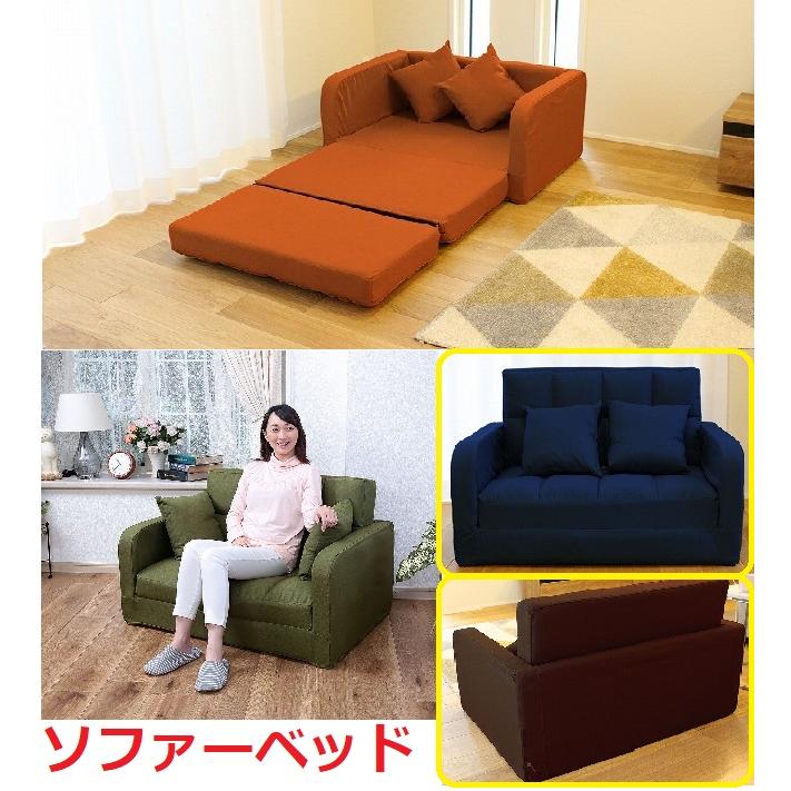 ソファベッド 幅103cm 折りたたみベッド 収納式 コンパクト ソファベッド 幅103cm 折りたたみベッド 収納式 コンパクト
