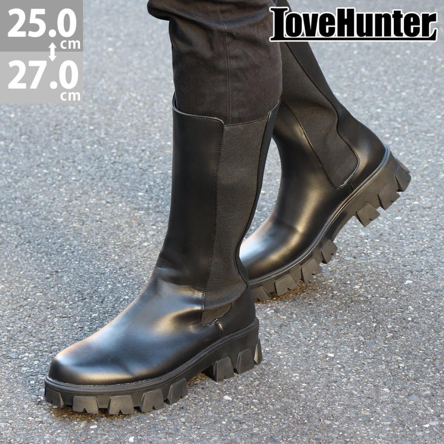 ロングブーツ メンズ サイドゴア 厚底 タンクソール カジュアル おしゃれ 5cmヒール No 17 25 0cm 27 0cm 黒 ブラック Lovehunter ラブハンター 104 17 リバティードール 通販 Yahoo ショッピング