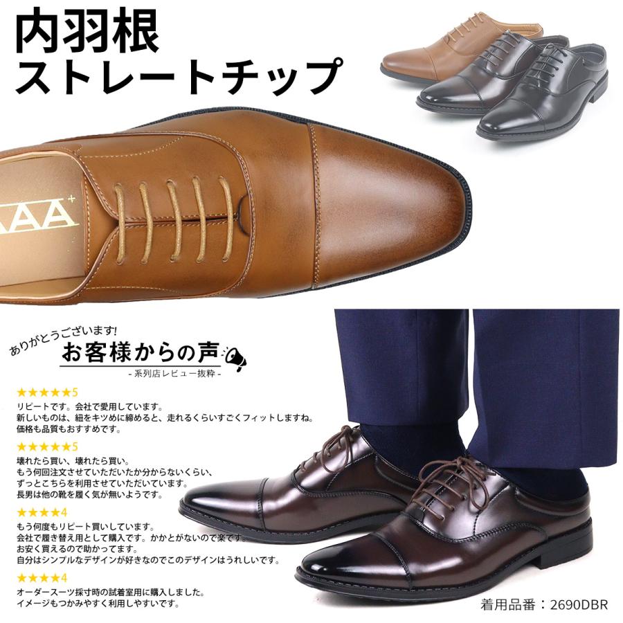 ビジネスシューズ 通気性 かかとなし サンダル メンズ 革靴 社内履き 2足 安い 25-28.5cm No.2690set  父の日 セット割引対象1足税込2695円｜libertydoll｜24