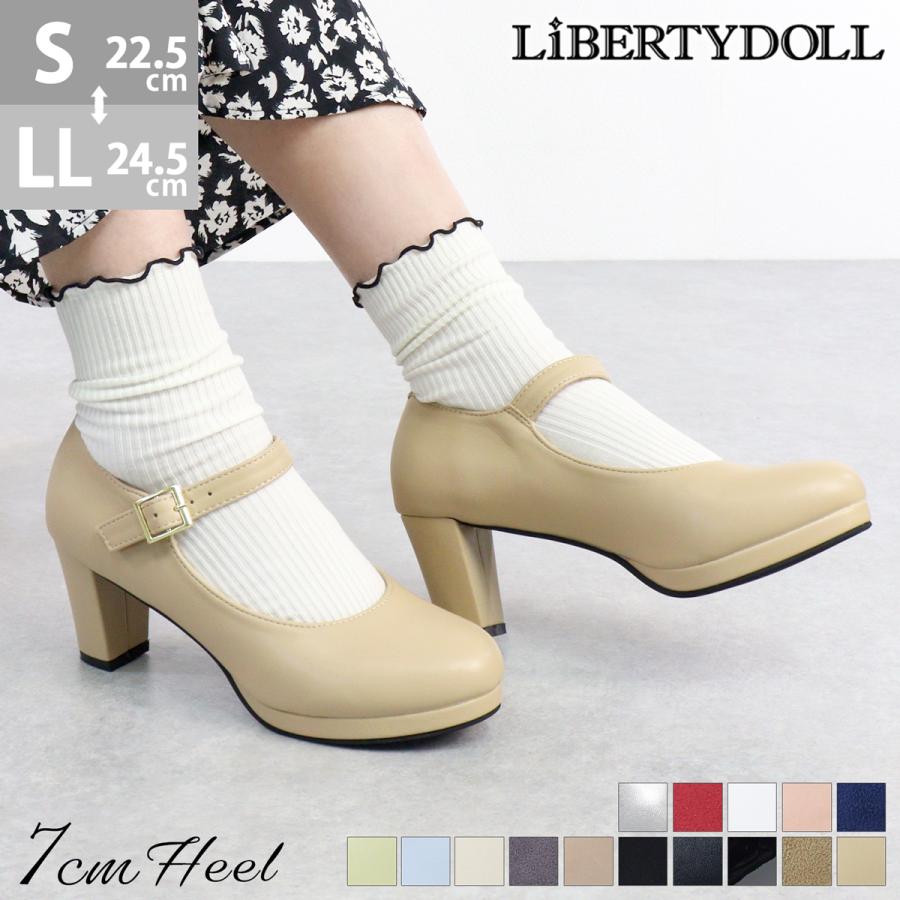 パンプス ストラップ 痛くない ラウンドトゥ ハイヒール おしゃれ 7cmヒール No 1110 22 5cm 24 5cm 黒 リバティードール Off