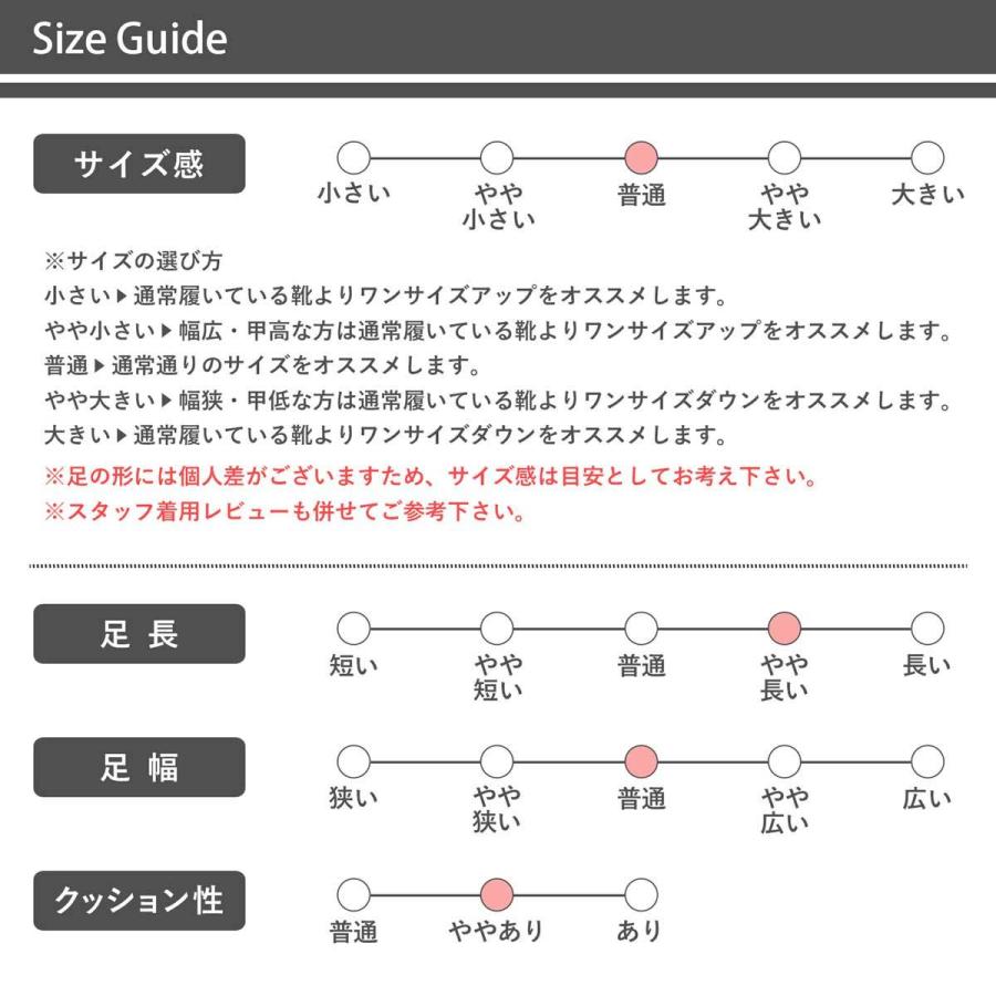 レインシューズ パンプス 痛くない ローヒール 撥水 バレエシューズ 22-25cm 雨 No.1401 セット割引対象1足税込3300円｜libertydoll｜25