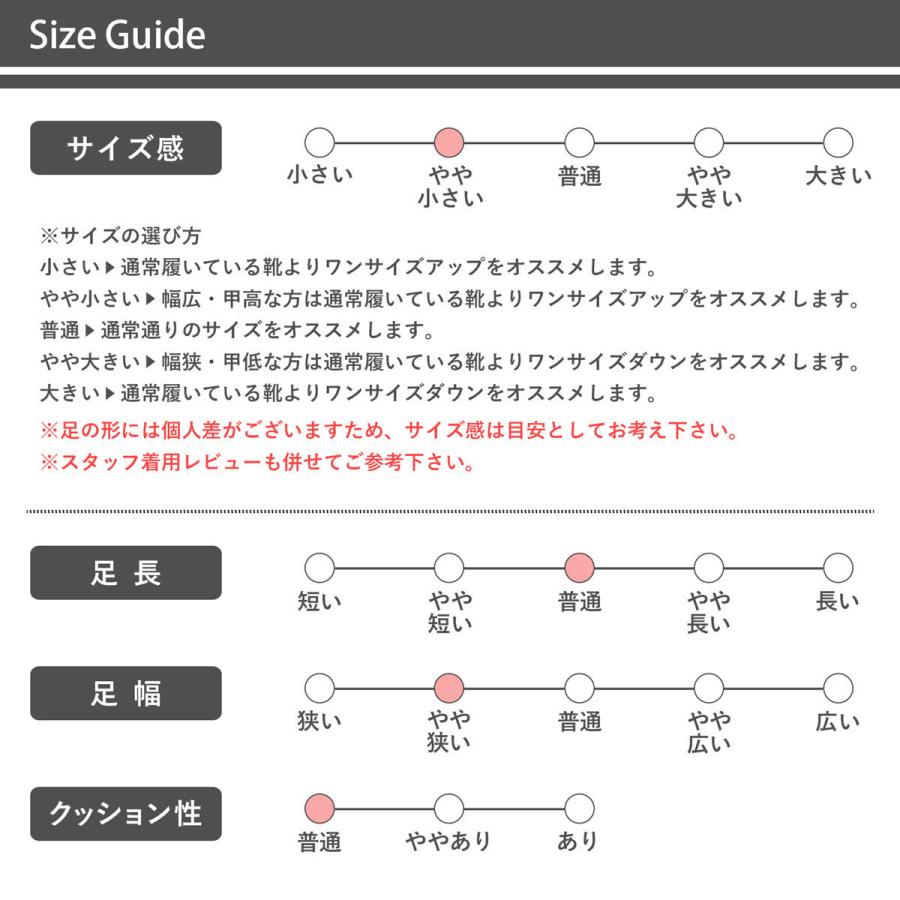 ローファー レディース 歩きやすい スタッズ スクエアトゥ バブーシュ 革靴 合皮 22.5-24.5cm No.3029 リバティードール｜libertydoll｜18