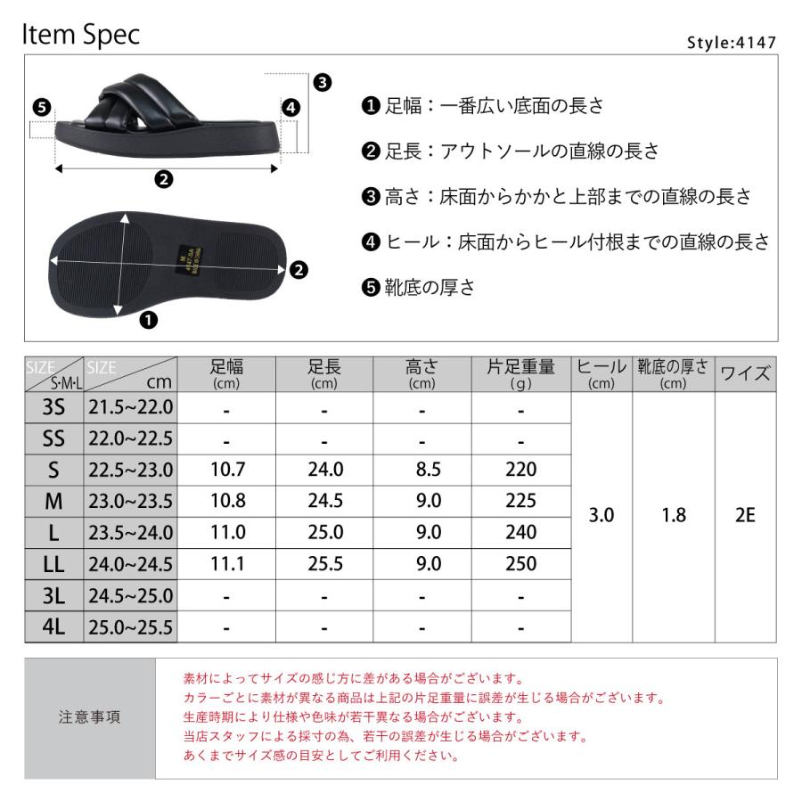 サンダル レディース 歩きやすい 厚底 スクエアトゥ 春 夏 レザー 合成皮革 22.5-24.5cm No.4147 リバティードール｜libertydoll｜18